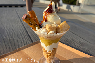 おいもサンデー