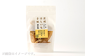 ほしいも手帖 平干し　王豊