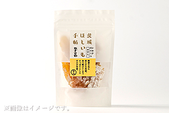 ほしいも手帖 平干し　シルクスイート
