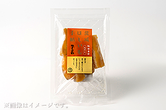 ほしいも手帖 丸干し　紅はるか