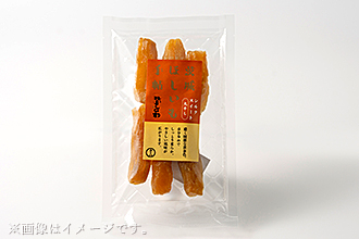 ほしいも手帖 丸干し　シルクスイート　