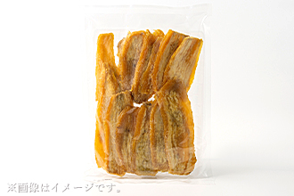 ほしいも 紅はるか平干し（シロタ）