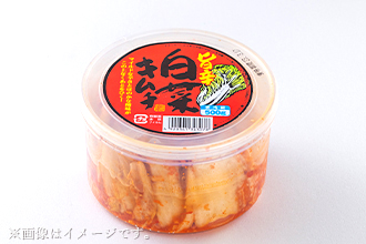 白菜キムチ
