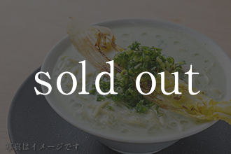 常総　白菜ベジポタラーメン