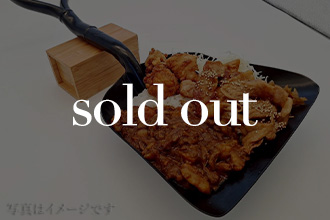 【トレジャーハンター】茨城の宝を掘り当てた