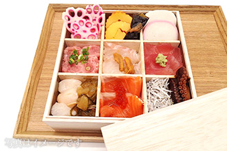 海鮮おせち宝箱