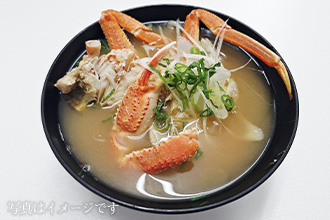 旨味いっぱいカニ汁