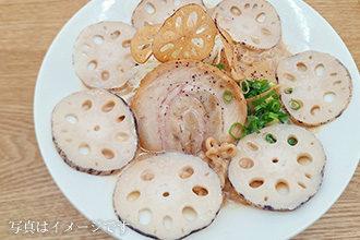 茨城れんこん 花咲くポタージュラーメン