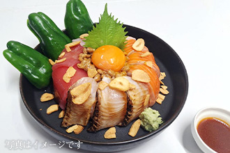 ピーマンが止まらない！ガツン海鮮丼