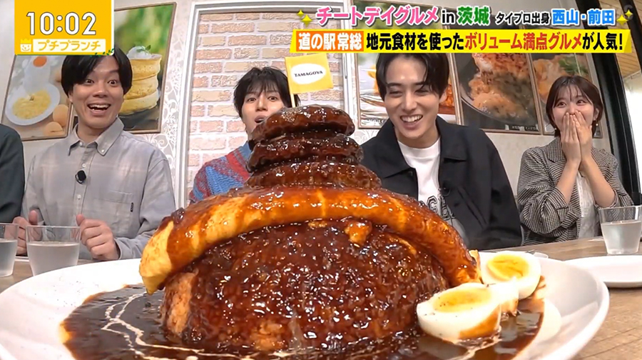 TBS「プチブランチ」