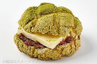 ぼくのさしまっ茶メロンパン
