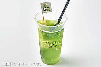 ぼくの贅沢メロンソーダ