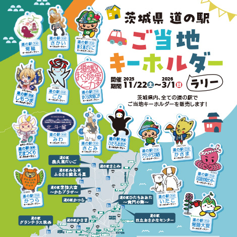 ぼくとメロンとソフトクリームにて新商品の販売を開始