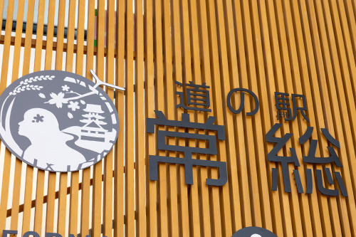 2月3月も大道芸パフォーマンスによるお楽しみイベント盛りだくさん！