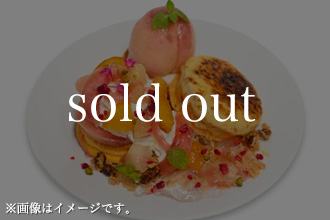 天てり卵のブリュレピーチパンケーキ