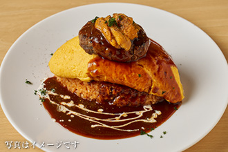 炙りうに牛オムバーグ